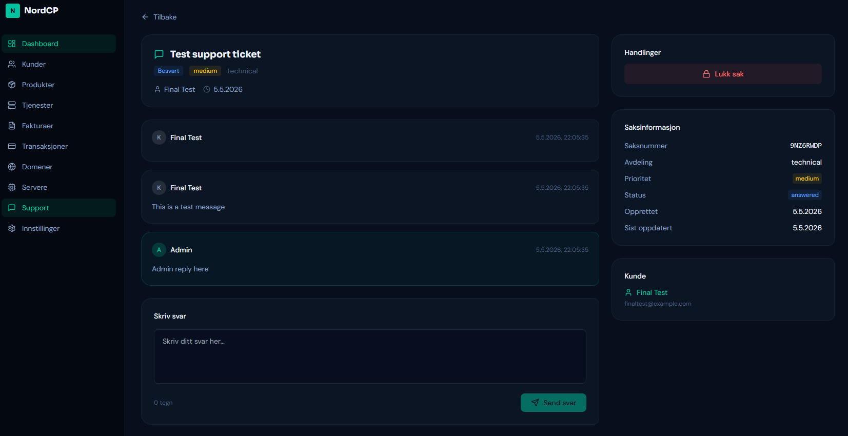A look of how a Support ticket is viewed as an Admin/staff